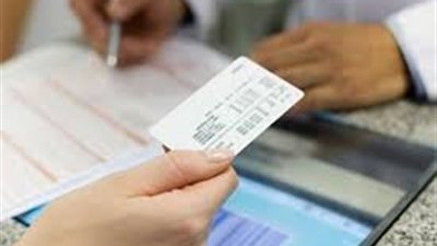 هيئة الرقابة المالية توافق على إنشاء صندوق ضمان حملة وثائق التأمين