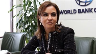 أهم الملفات على طاولة وزيرة «التعاون الدولي»