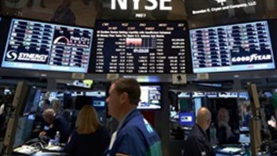 «وول ستريت» تفتح مرتفعة.. وسهم أبل يدعم قطاع التكنولوجيا