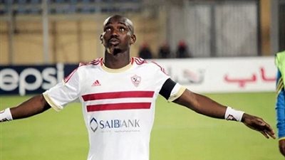 المصري ينهي اتفاقه مع الزمالك لضم محمد كوفي