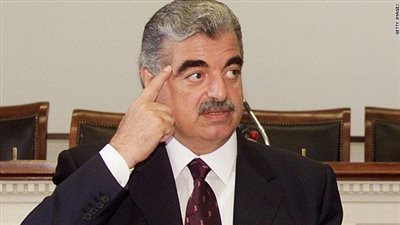 16 يناير.. بدء أعمال المحكمة الدولية الخاصة بـ