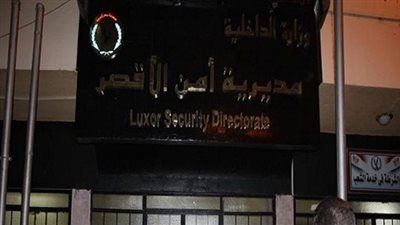 ننشر تفاصيل ضبط 5 من عناصر