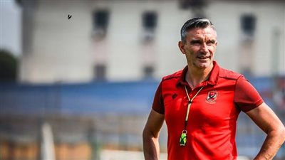 «كارتيرون» يعلن قائمة الأهلي لموقعة الإسماعيلي بالدوري