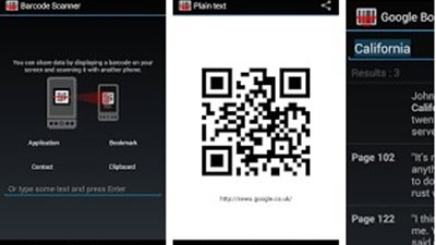 اعرف تفاصيل السلع وأسعارها من خلال هاتفك مع قارئ الباركود