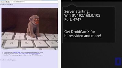 بالفيديو.. تطبيق يُغنيك عن الاستعانة بالكاميرات الخارجية لإجراء الدردشة