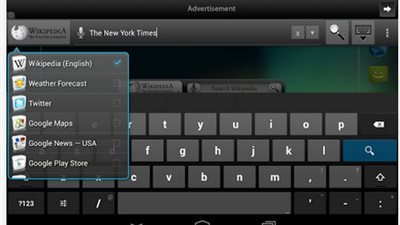 جوجل بلاي يتيح البحث السريع بالإنترنت بعدة محركات معًا