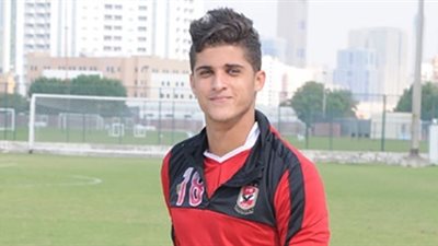 رسميا.. المصري يطلب الحصول على خدمات أحمد الشيخ