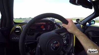 «ماكلارين 720S» تحقق أرقاما قياسية في حلبة ألمانيا (فيديو)