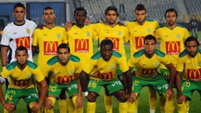 الجونة يصطدم بالمصري في أولى مبارياته بالدوري