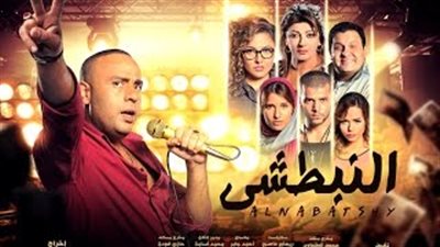 بالفيديو.. محمود عبد المغني يطرح الإعلان الأول لـ