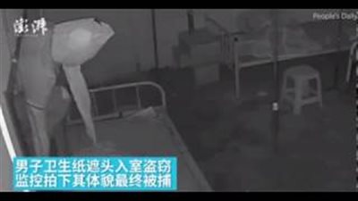 بالفيديو والصور.. أغرب محاولات لص للتخفي من كاميرات المراقبة