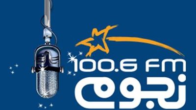 مؤلف «السيدة الأولى» ضيف «نجوم ع الهوا»