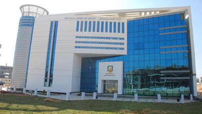 طرح أراض في المزاد العلني لصالح البنك الأهلي.. الأسبوع المقبل