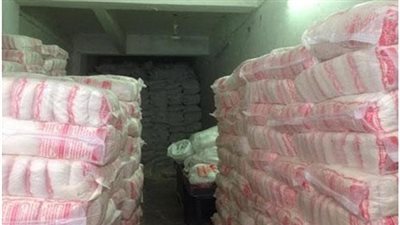 ضبط طن سكر مجهول المصدر بالمنوفية