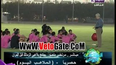 بالفيديو.. مرتضى منصور يلقي محاضرة للاعبي الزمالك قبل نهائي كأس مصر
