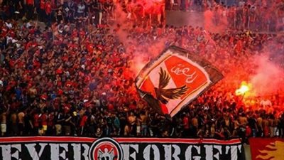 بالفيديو..ألتراس أهلاوي: «زمالك فرقة فاضية.. يلا إديله القاضية»