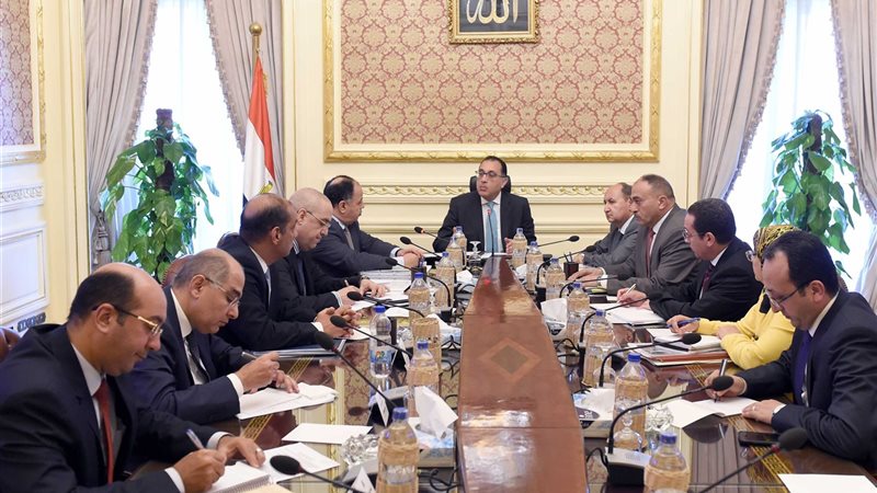 فيتو