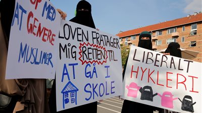مظاهرات حاشدة في الدنمارك احتجاجا على حظر النقاب (صور)