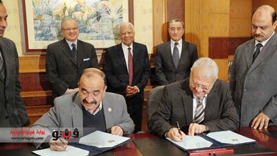 بالصور.. اتفاق بين 