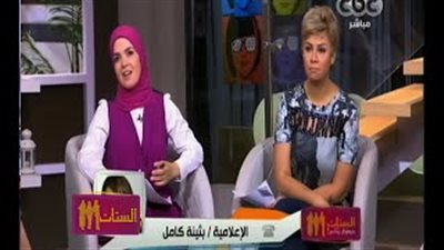 بالفيديو.. بثينة كامل: العصمة في يد الزوجة تقلل من حالات الطلاق