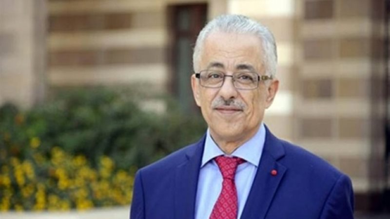 الدكتور طارق شوقي