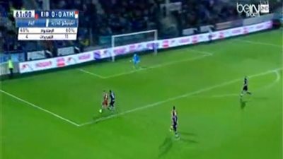 بالفيديو.. أتلتيكو مدريد يفوز على إيبار بهدفين في الليجا