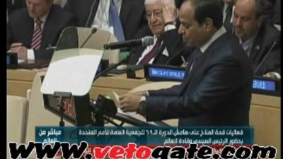 بالفيديو.. كلمة الرئيس في قمة المناخ.. السيسي: المجموعة العربية ملتزمة باتفاقية باريس.. على الدول المتقدمة الاستثمار في مشروعات الطاقة بالعالم العربي.. 