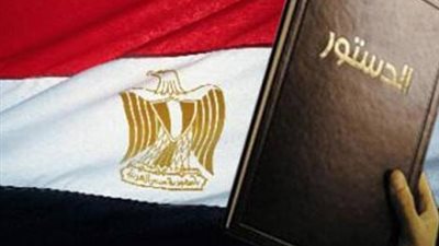 المجر: مشروع الدستور الجديد حجر الزاوية في خارطة الطريق في مصر