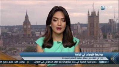 بالفيديو.. محلل سياسي: «ساركوزي» يستعد للترشح لرئاسة فرنسا