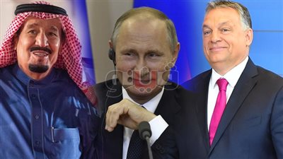 أبرز قفشات الملوك والرؤساء.. «بوتين»: ترامب ليس زوجتي ليخيب أملي فيه.. الملك سلمان: « بحب عمرو موسى وبكره إسرائيل».. رئيس وزراء المجر لـ«السيسي»: «أنا أصغر منك سنا&#