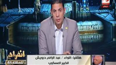 بالفيديو.. خبير عسكري: «أردوغان هيعمل جيش موازي في تركيا»