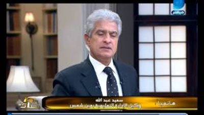 شاهد.. أولياء أمور يعترفون برشوة مدرس في «كنترول» عين شمس لنجاح أبنائهم