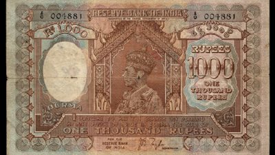 بيع جنيه مصري يعود لسنة 1899 بـ26 ألف دولار في أحد المزادات(صور)