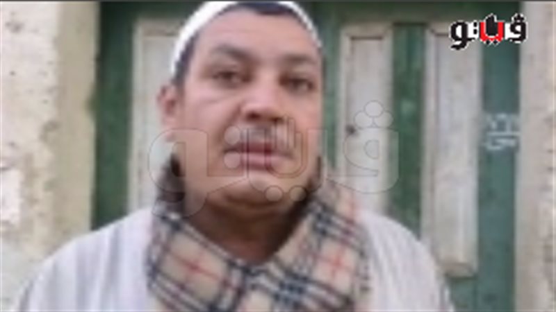 فيتو