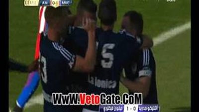 بالفيديو.. «أتلتيكو مدريد» يخسر أمام «ميلبورن فيكتوري» وديا