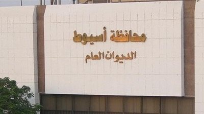 زراعة أسيوط توفر 3 أطنان لحوم بلدية بمنافذها للجمهور