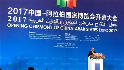 تفاصيل مشاركة مصر في فعاليات معرض الصين والدول العربية