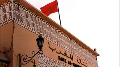 بنك المغرب المركزي يخفض سعر الفائدة الرئيسي إلى 2.75%