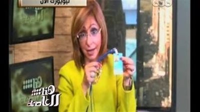 بالفيديو.. لميس الحديدي ساخرة: حصلت على مفتاح باب الجنة