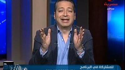 بالفيديو.. تامر أمين لـ«علاء عبد الفتاح»: «إنتي جاية تشتغلي إيه؟»