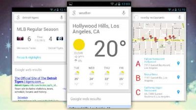 «جوجل ناو» يزودك ببيانات أرخص رحلات الطيران