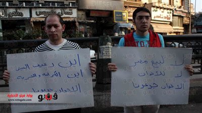 بالصور.. شباب 