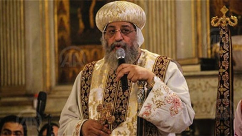 البابا تواضروس الثاني،