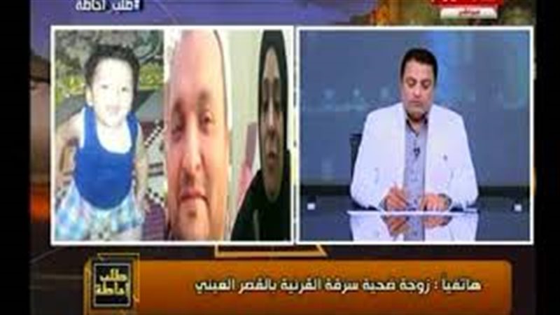 فيتو