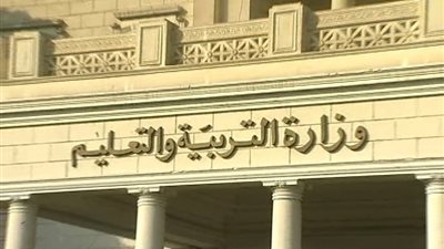 «التعليم» تضع شروطها لأعضاء هيئة التدريس بالمدارس التكنولوجية