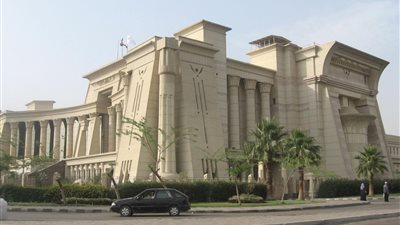 6 أحكام للدستورية العليا بالجريدة الرسمية