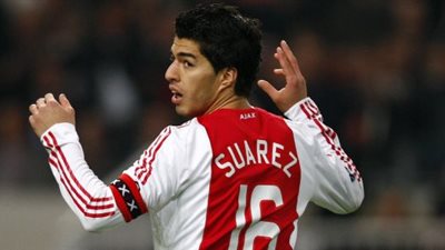 أوروجواى تدافع عن 