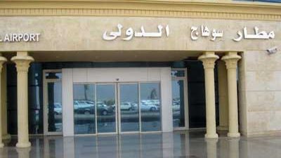 ضبط 40 ألف دولار بحوزة محافظ أسيوط السابق وزوجته قبل سفرهما للكويت