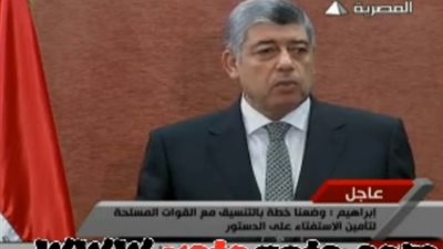 وزير الداخلية: لن تفلح محاولات 