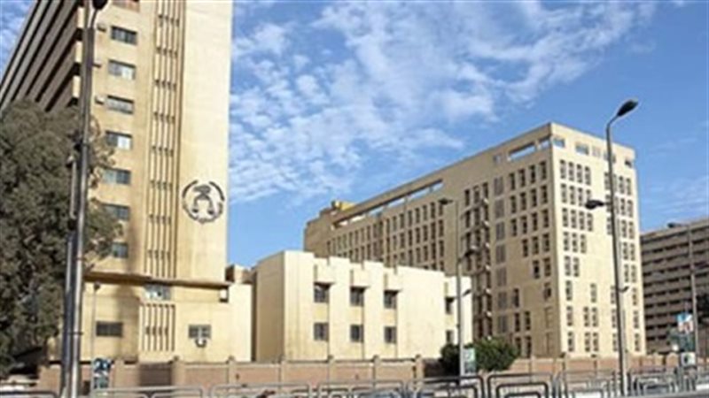 الجهاز المركزي للتنظيم